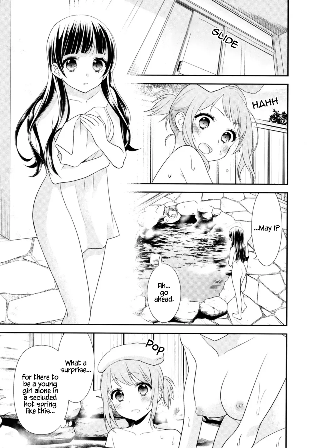 [Ooshima Tomo - Ooshima Towa] Torokeru Joshiyu Fhentai.net - Page 10