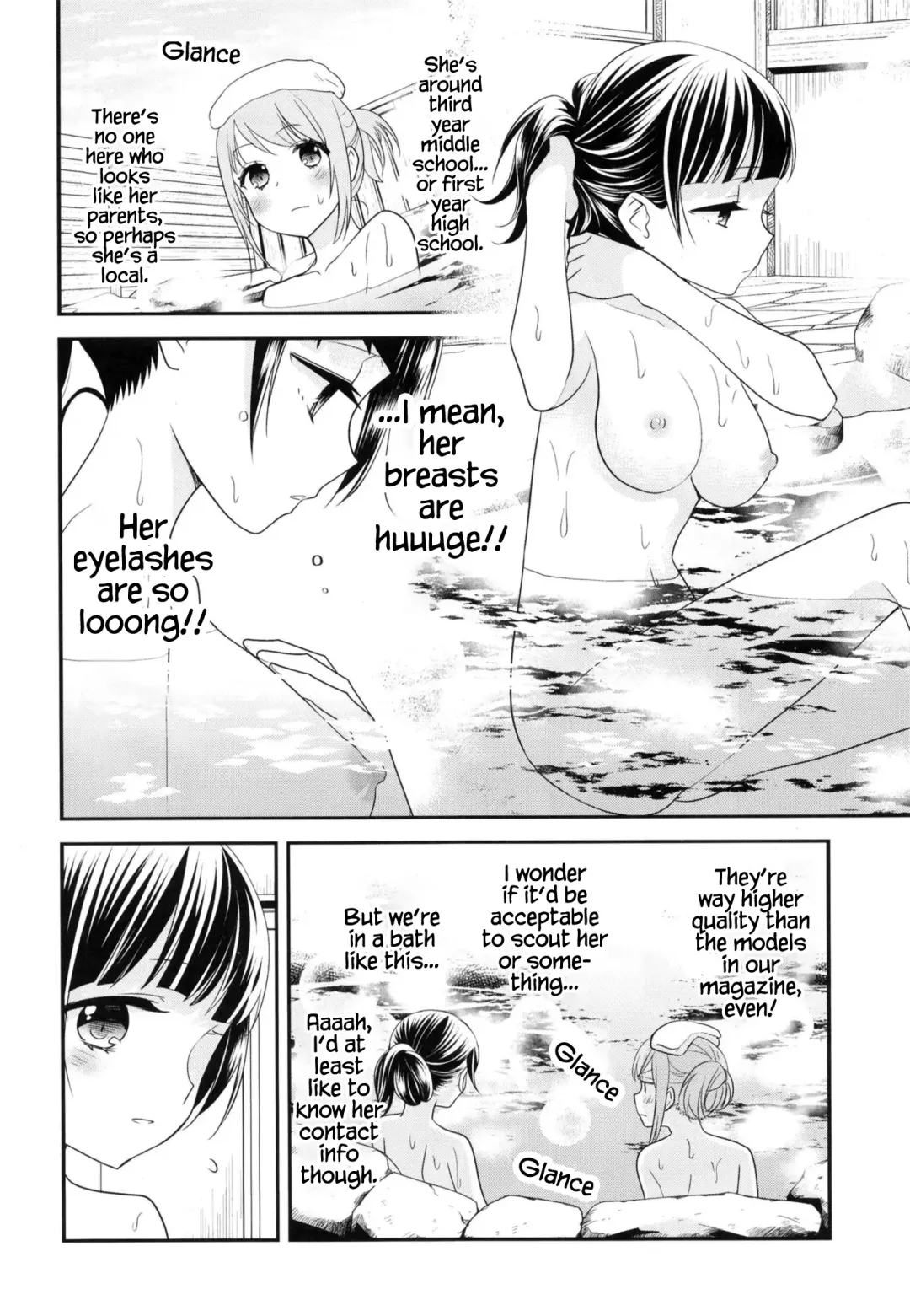 [Ooshima Tomo - Ooshima Towa] Torokeru Joshiyu Fhentai.net - Page 11