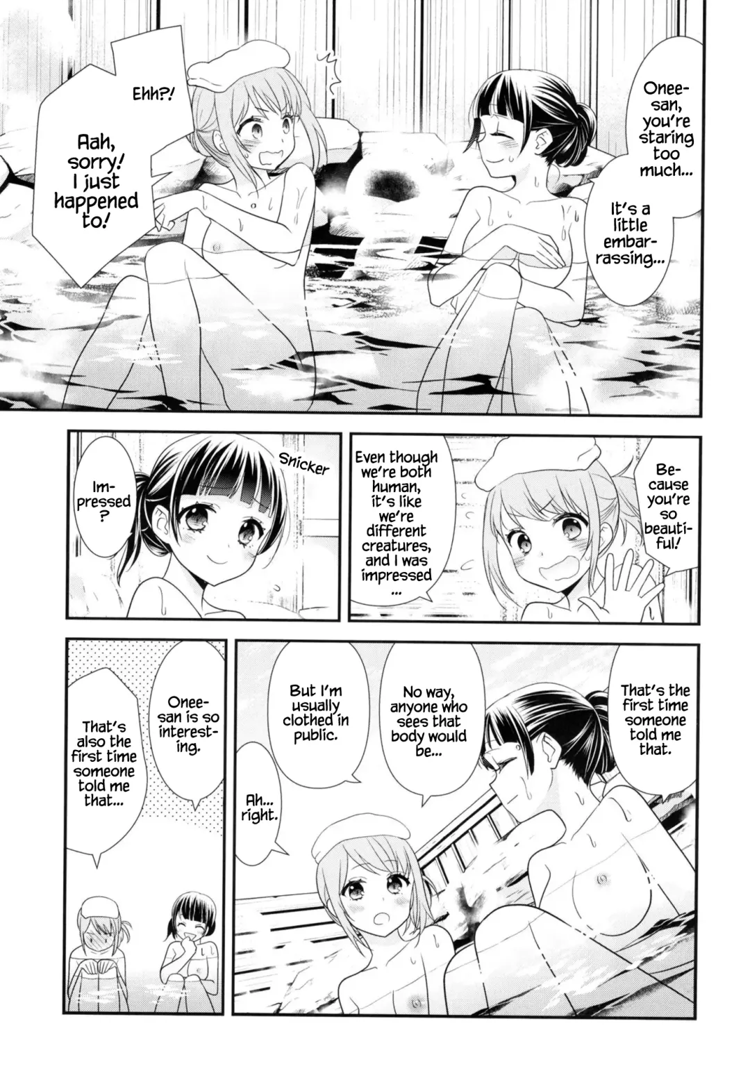 [Ooshima Tomo - Ooshima Towa] Torokeru Joshiyu Fhentai.net - Page 12