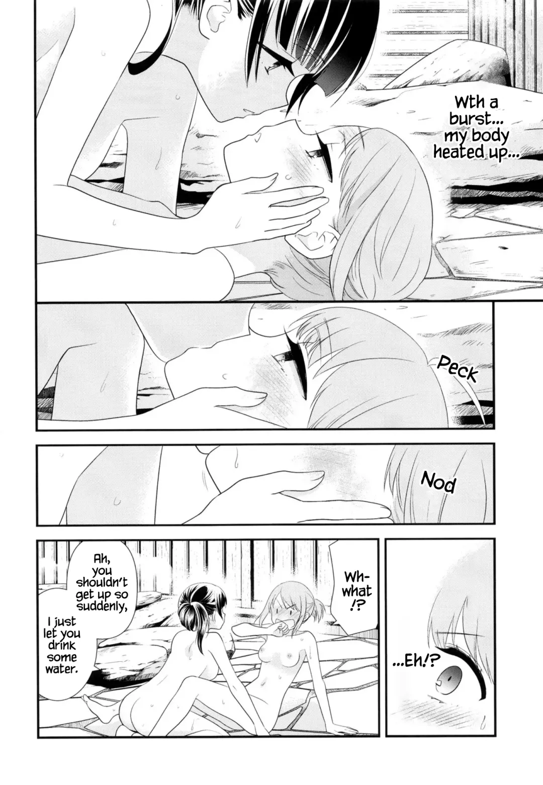 [Ooshima Tomo - Ooshima Towa] Torokeru Joshiyu Fhentai.net - Page 17