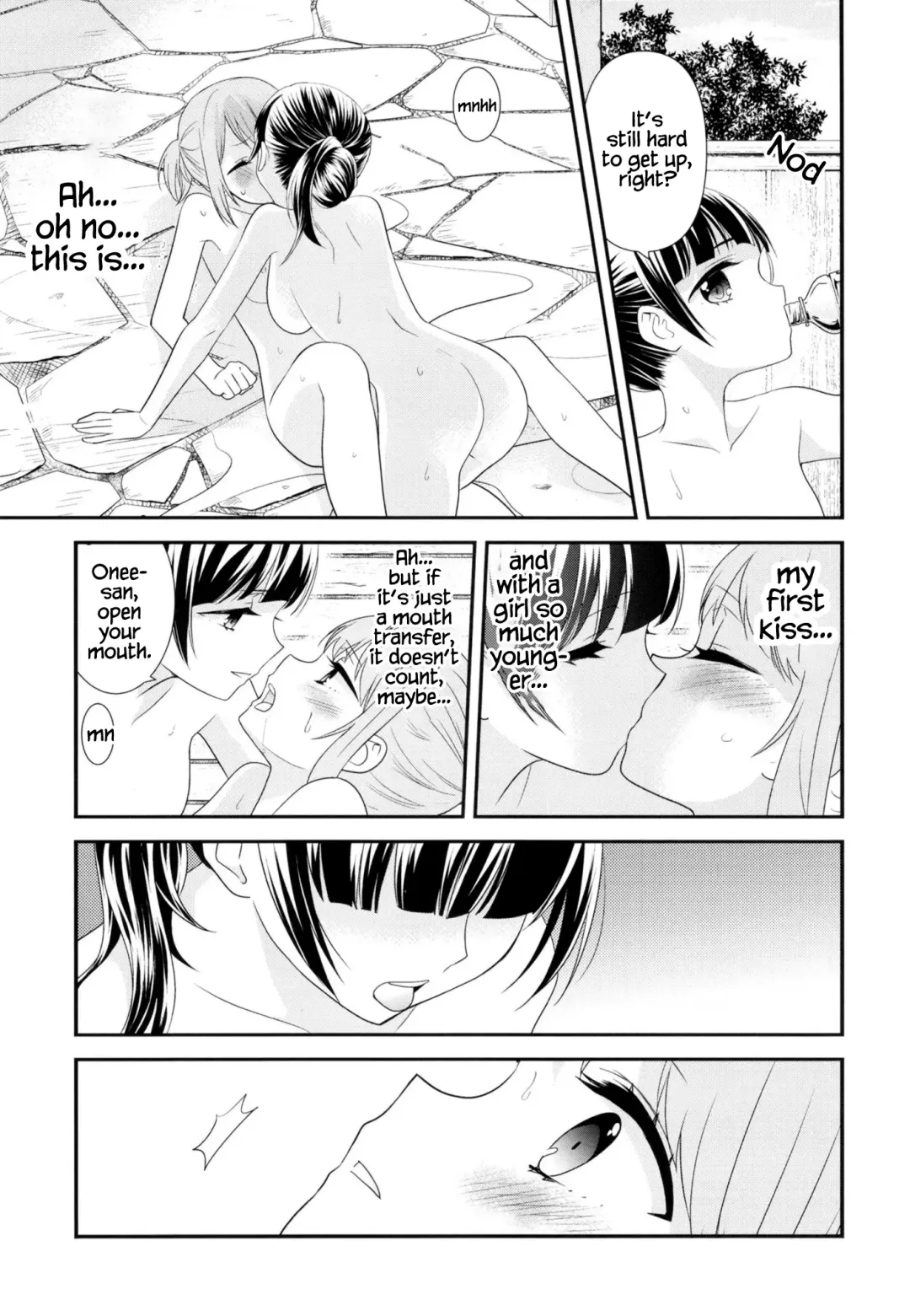 [Ooshima Tomo - Ooshima Towa] Torokeru Joshiyu Fhentai.net - Page 18