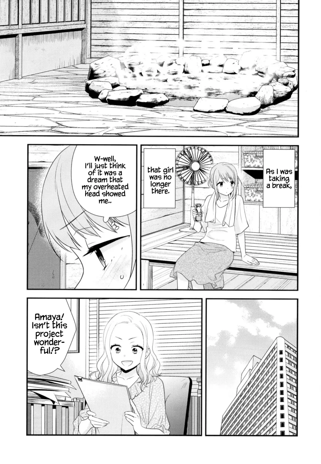 [Ooshima Tomo - Ooshima Towa] Torokeru Joshiyu Fhentai.net - Page 26