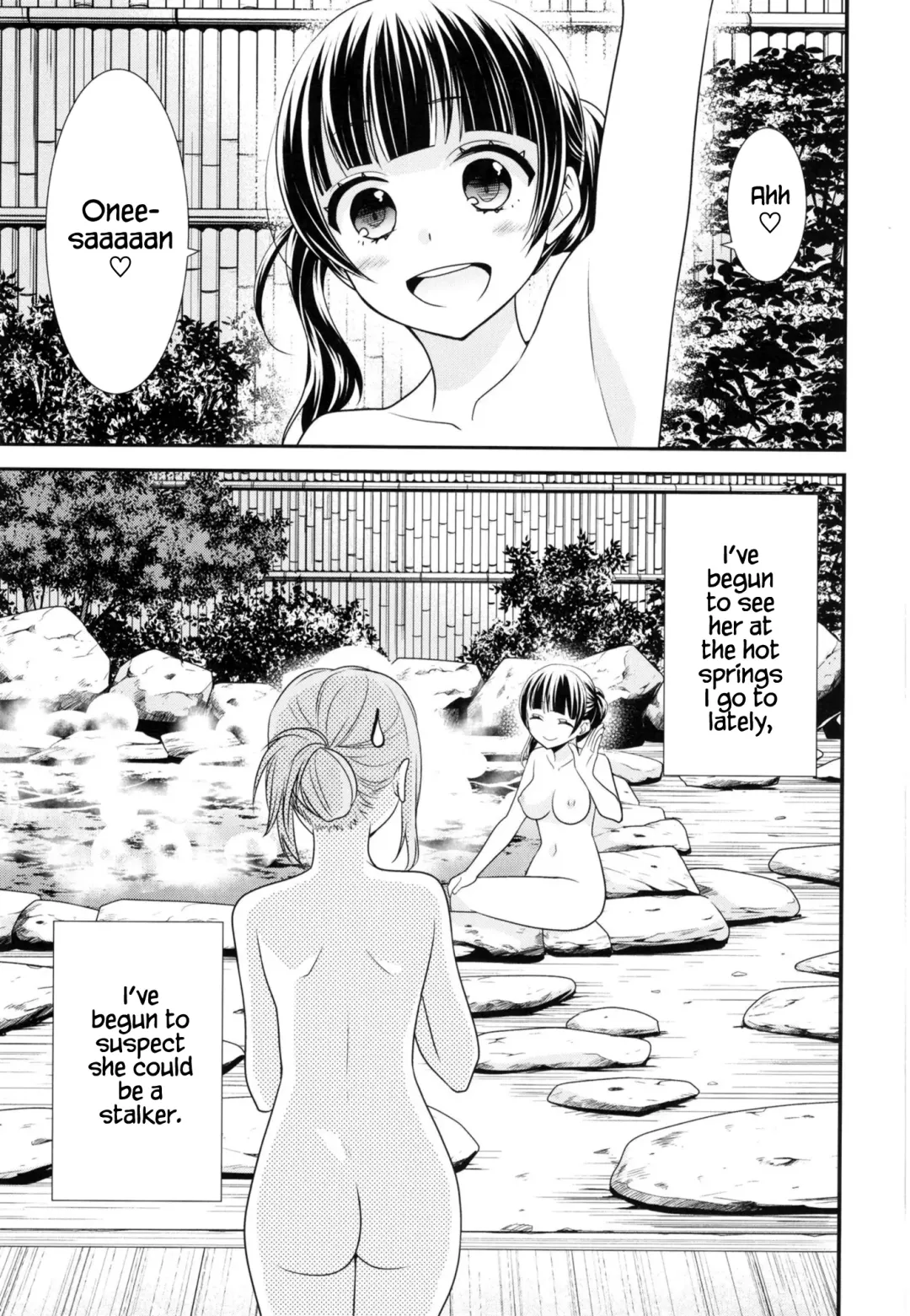 [Ooshima Tomo - Ooshima Towa] Torokeru Joshiyu Fhentai.net - Page 28