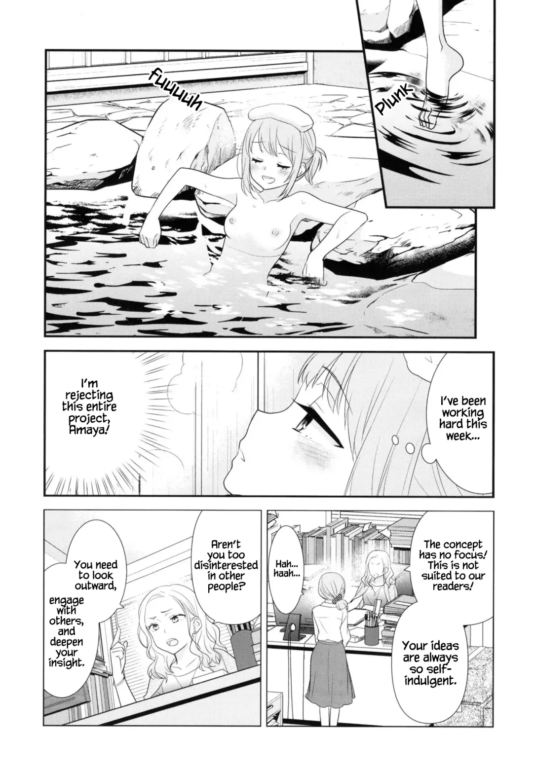 [Ooshima Tomo - Ooshima Towa] Torokeru Joshiyu Fhentai.net - Page 8