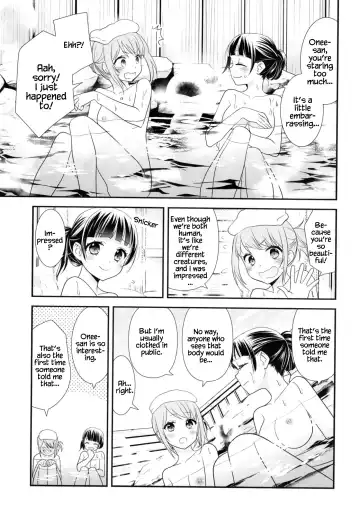 [Ooshima Tomo - Ooshima Towa] Torokeru Joshiyu Fhentai.net - Page 12