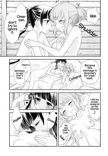 [Ooshima Tomo - Ooshima Towa] Torokeru Joshiyu Fhentai.net - Page 20