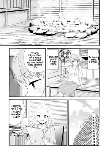 [Ooshima Tomo - Ooshima Towa] Torokeru Joshiyu Fhentai.net - Page 26