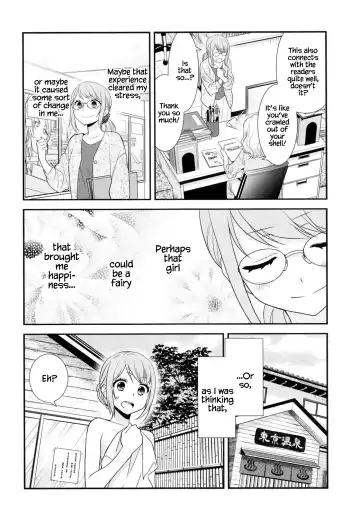 [Ooshima Tomo - Ooshima Towa] Torokeru Joshiyu Fhentai.net - Page 27