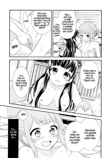 [Ooshima Tomo - Ooshima Towa] Torokeru Joshiyu Fhentai.net - Page 6