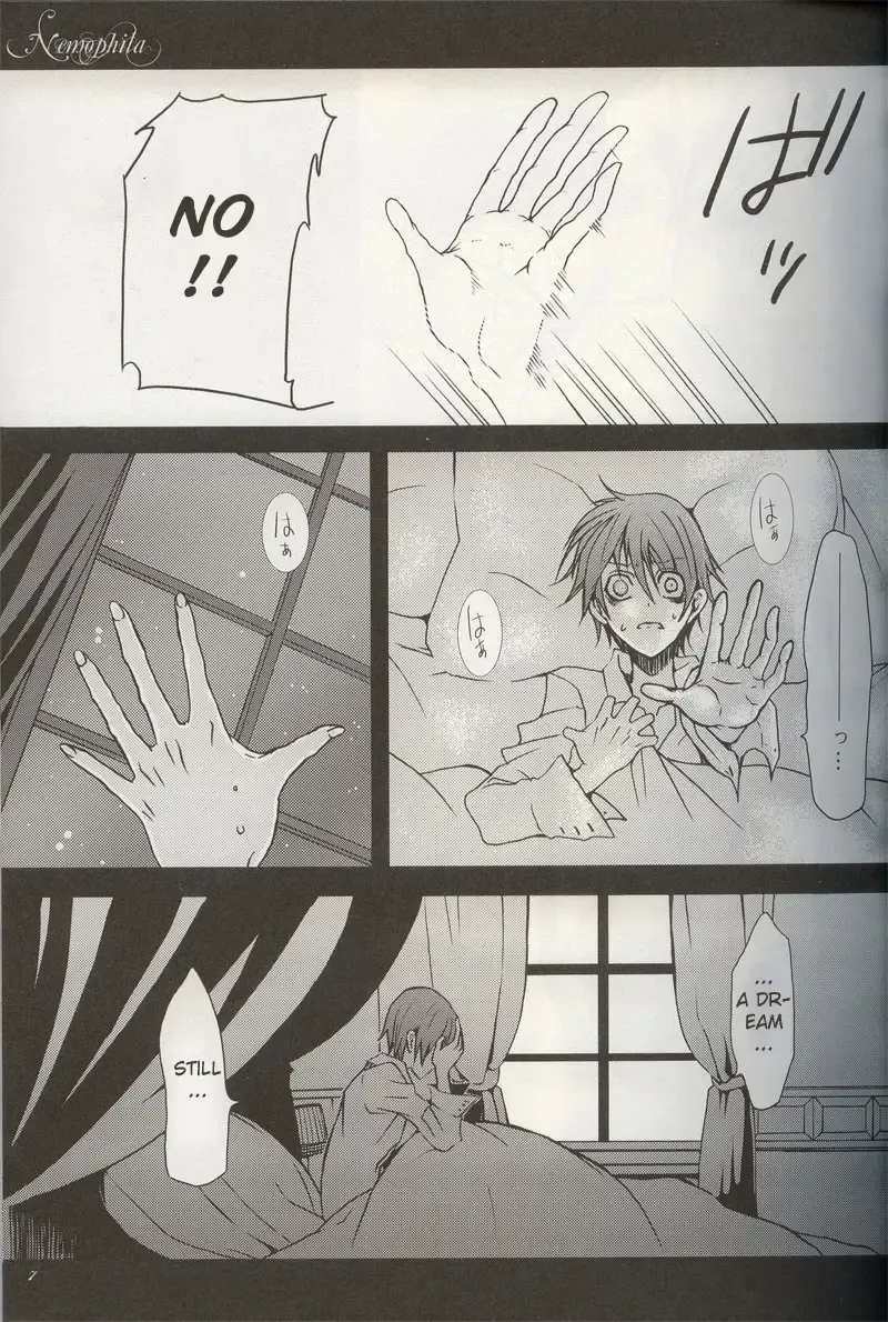 Nemophila Fhentai - Page 5