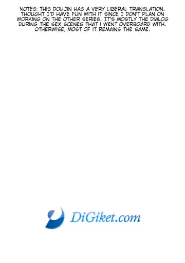 [Eikichi] Mousou Nii-chan Yukemuri Ryojou Hen Fhentai - Page 2