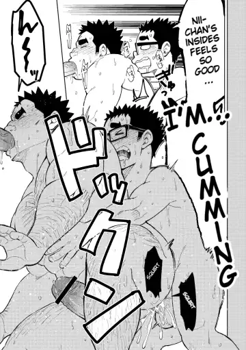 [Eikichi] Mousou Nii-chan Yukemuri Ryojou Hen Fhentai - Page 34