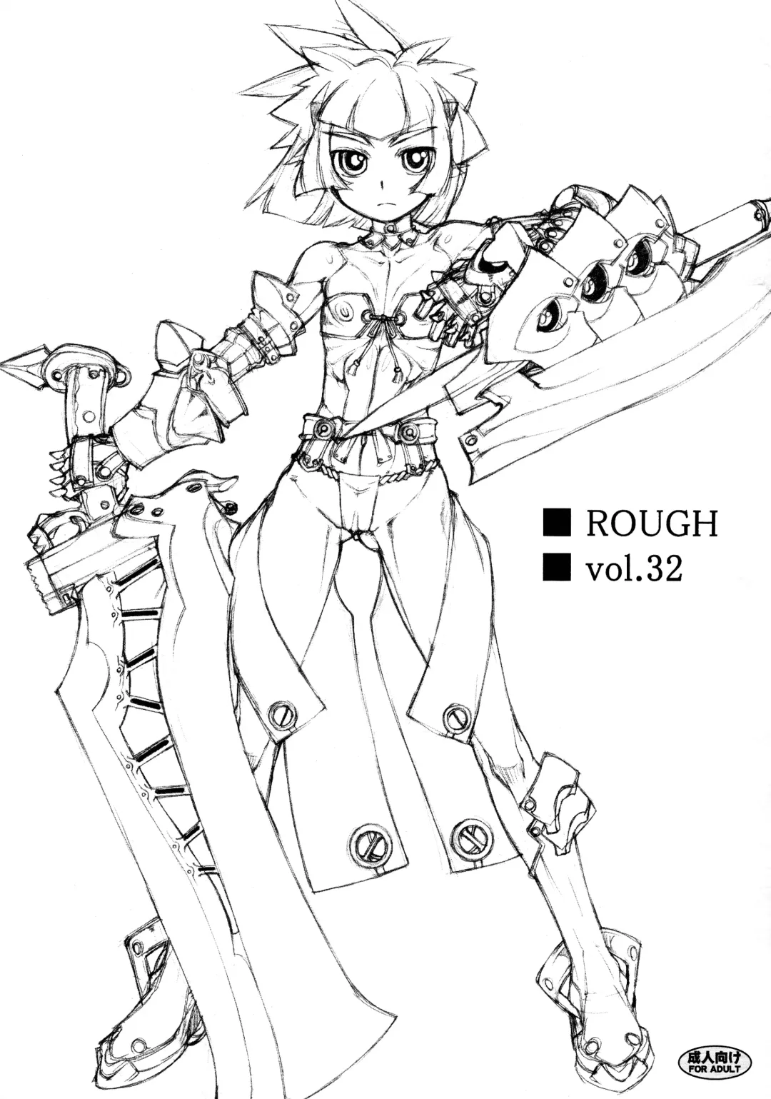 Read [T.k-1] ROUGH vol.32 - Fhentai.net