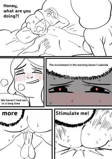 [Inside] Exploration of The Mom Uterus 2 Fhentai - Page 11