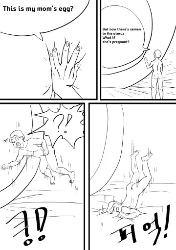 [Inside] Exploration of The Mom Uterus 2 Fhentai - Page 21