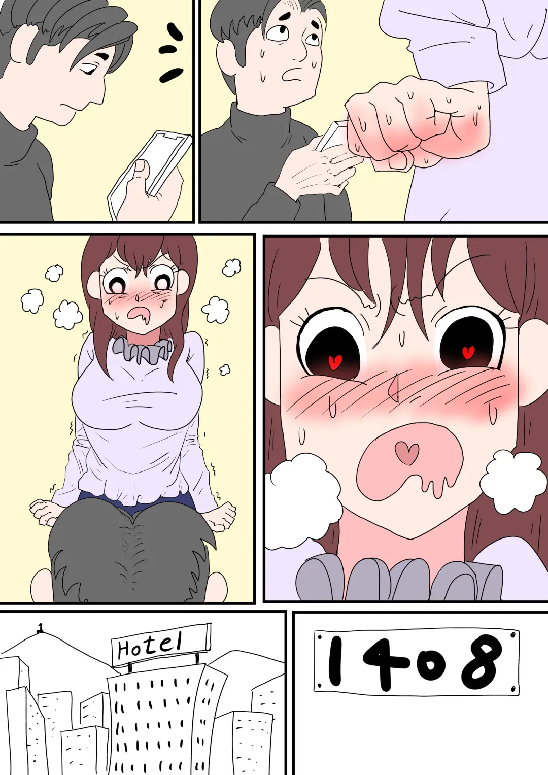 [Inside] There's something in my vagina Fhentai.net - Page 15