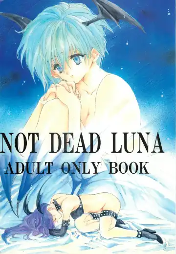 Read [Inugami Naoyuki] NOT DEAD LUNA - Fhentai.net