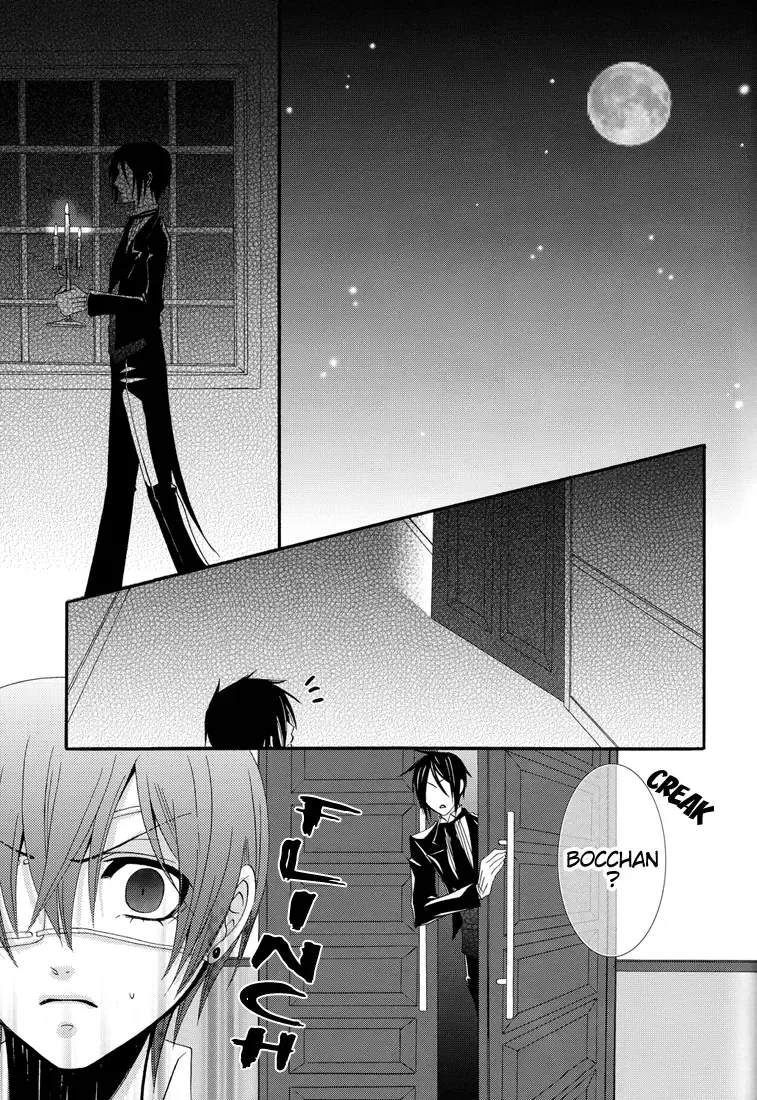 [Naokichi.] Himitsu ~Under the Rose~ Fhentai.net - Page 23