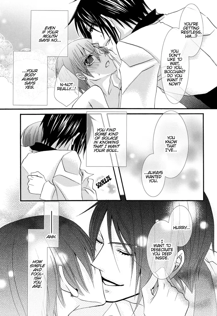 [Naokichi.] Himitsu ~Under the Rose~ Fhentai.net - Page 37