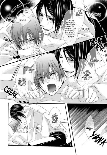 [Naokichi.] Himitsu ~Under the Rose~ Fhentai.net - Page 42