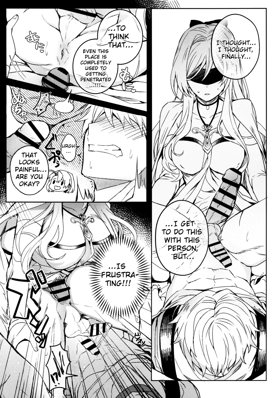 [Hagane] Goblin Slayer-san no Ero Hon. Fhentai.net - Page 9