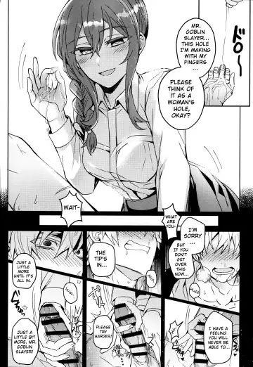 [Hagane] Goblin Slayer-san no Ero Hon. Fhentai.net - Page 14