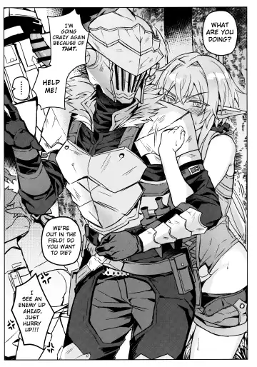 [Hagane] Goblin Slayer-san no Ero Hon. Fhentai.net - Page 26