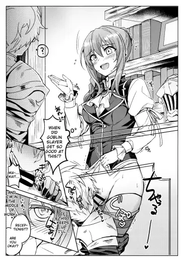 [Hagane] Goblin Slayer-san no Ero Hon. Fhentai.net - Page 31