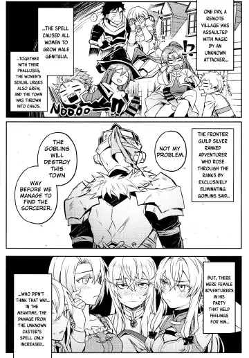 [Hagane] Goblin Slayer-san no Ero Hon. Fhentai.net - Page 4