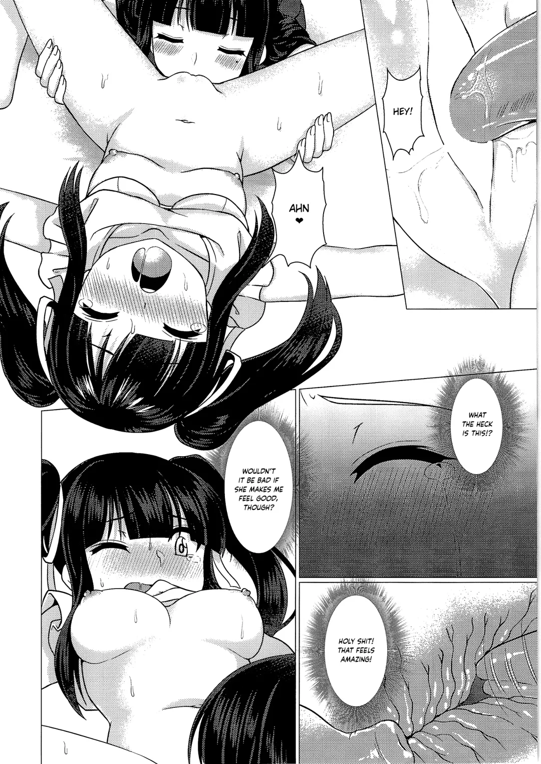 [Murasakiiro Orange] Imouto Downgrade | Little Sister Downgrade Fhentai.net - Page 14