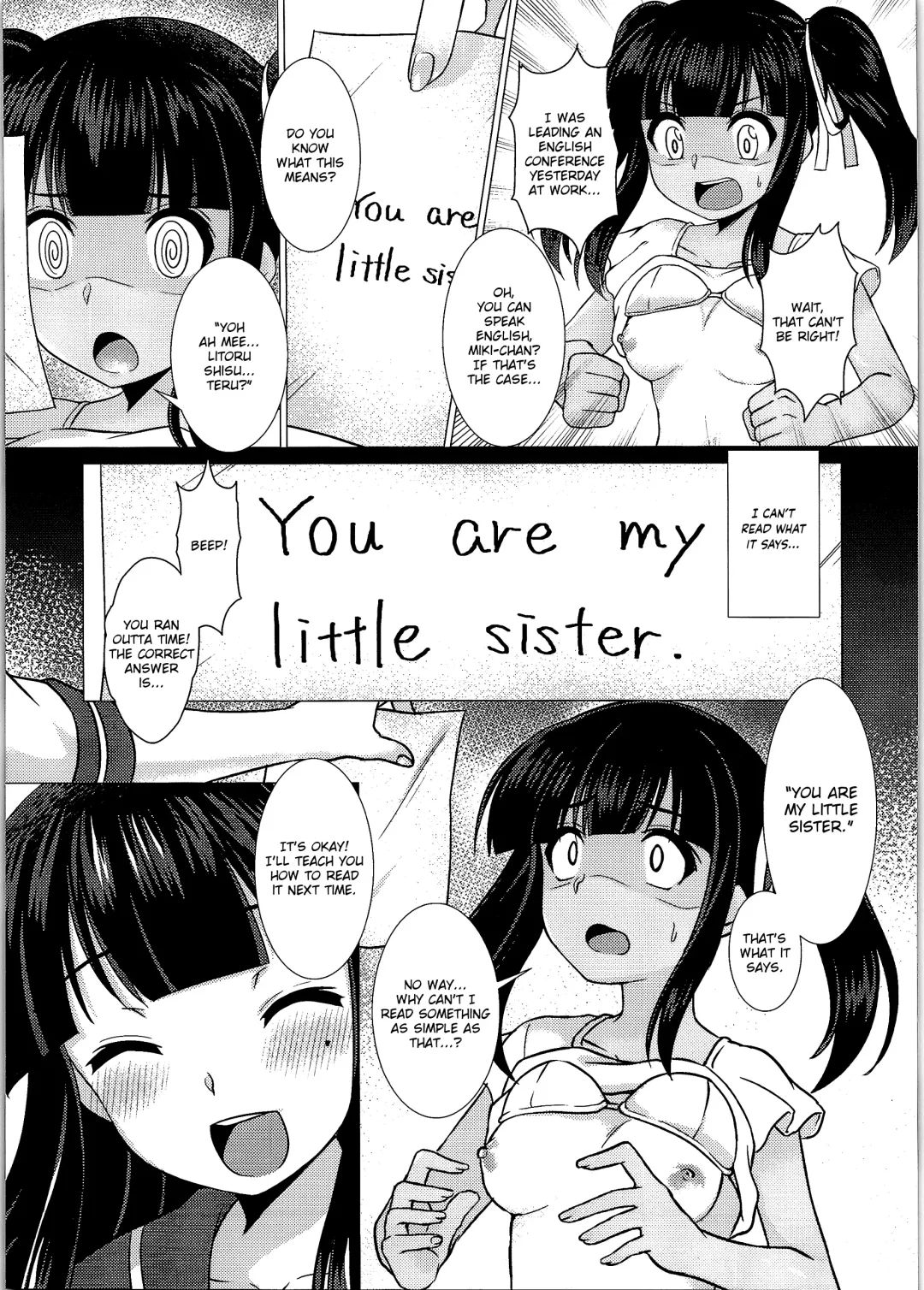 [Murasakiiro Orange] Imouto Downgrade | Little Sister Downgrade Fhentai.net - Page 17