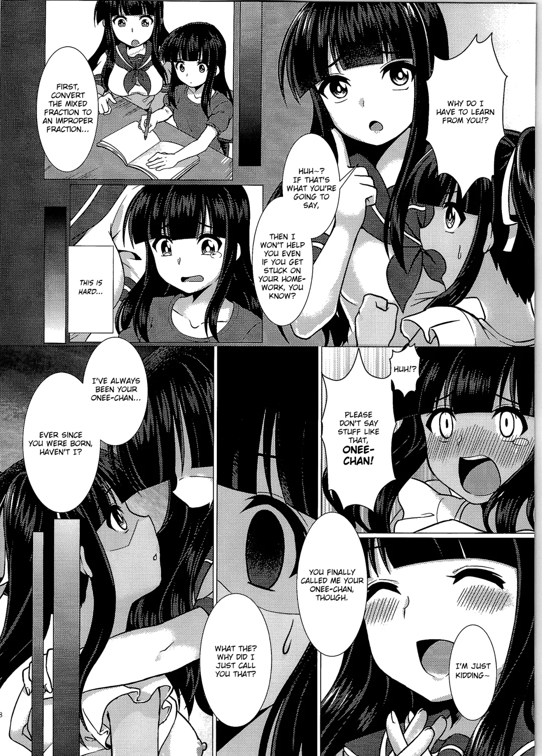 [Murasakiiro Orange] Imouto Downgrade | Little Sister Downgrade Fhentai.net - Page 18