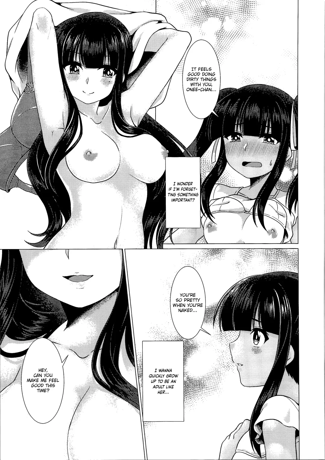 [Murasakiiro Orange] Imouto Downgrade | Little Sister Downgrade Fhentai.net - Page 27