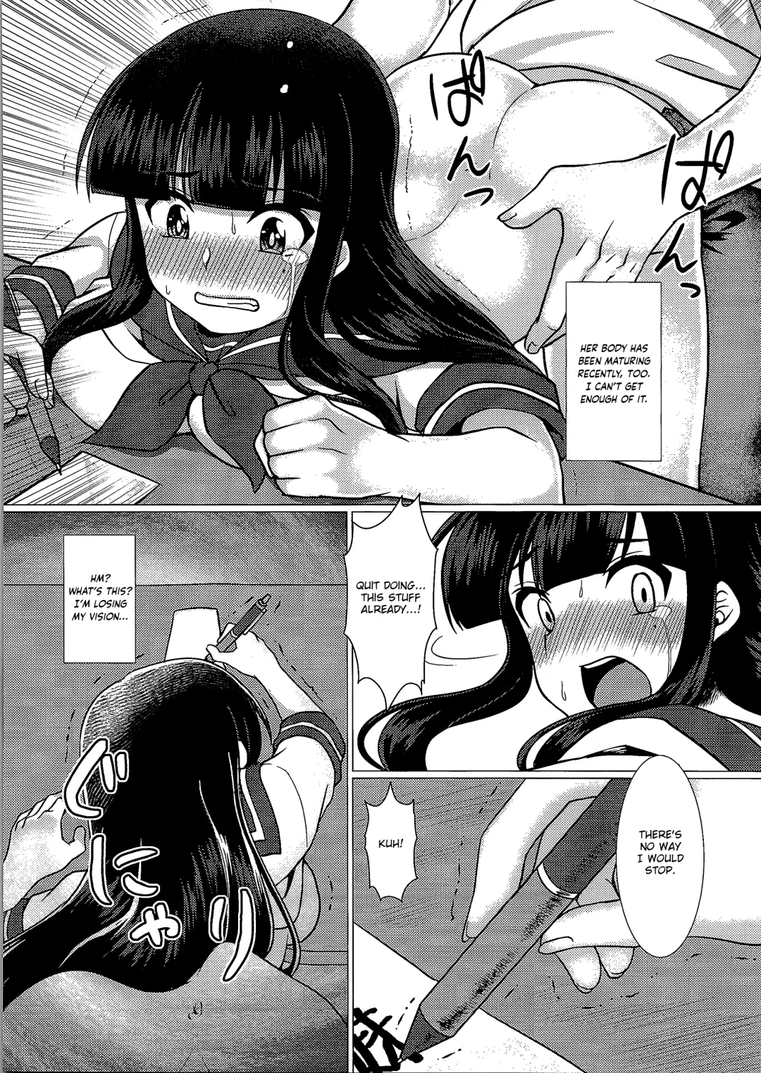 [Murasakiiro Orange] Imouto Downgrade | Little Sister Downgrade Fhentai.net - Page 3