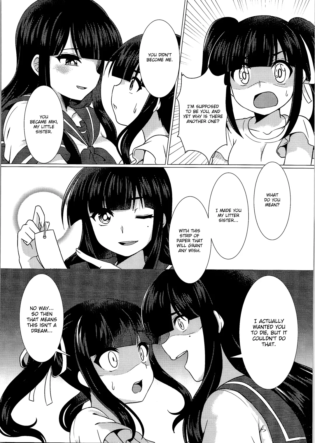 [Murasakiiro Orange] Imouto Downgrade | Little Sister Downgrade Fhentai.net - Page 9