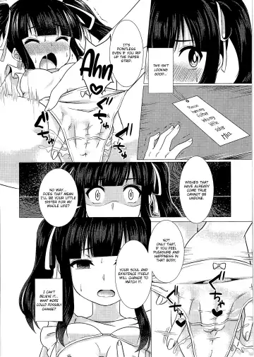 [Murasakiiro Orange] Imouto Downgrade | Little Sister Downgrade Fhentai.net - Page 12