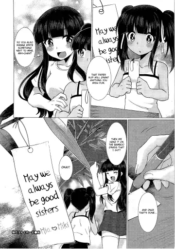 [Murasakiiro Orange] Imouto Downgrade | Little Sister Downgrade Fhentai.net - Page 36