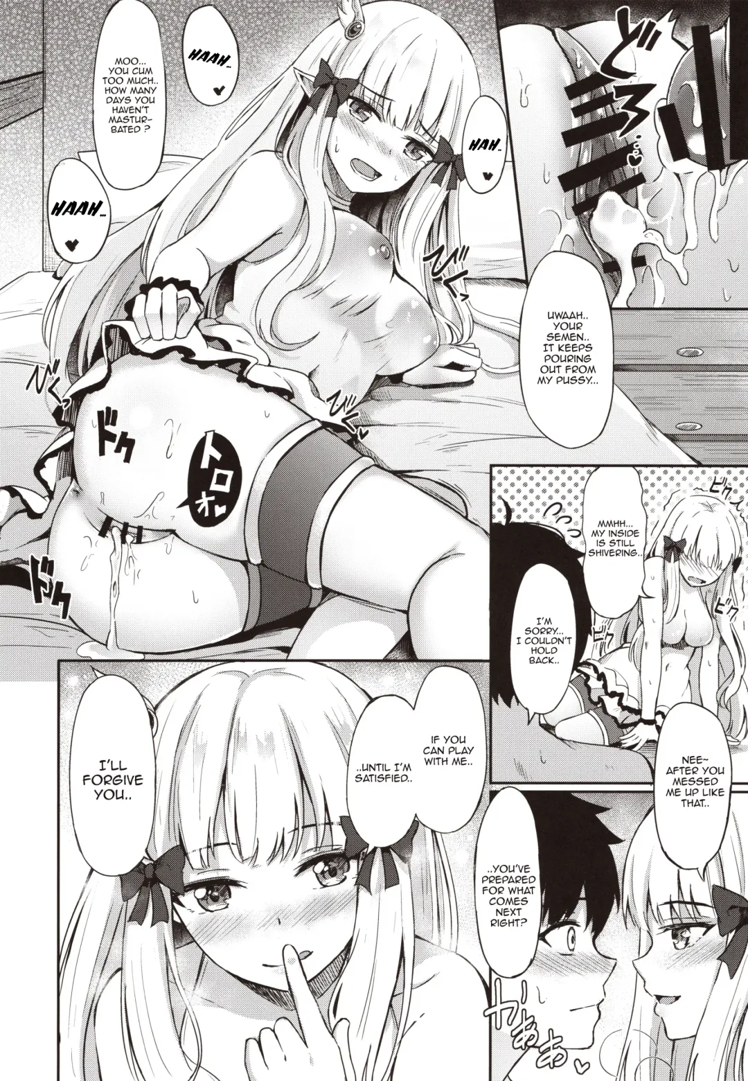[Konka] Saren no Himitsu Rendezvous Fhentai - Page 13