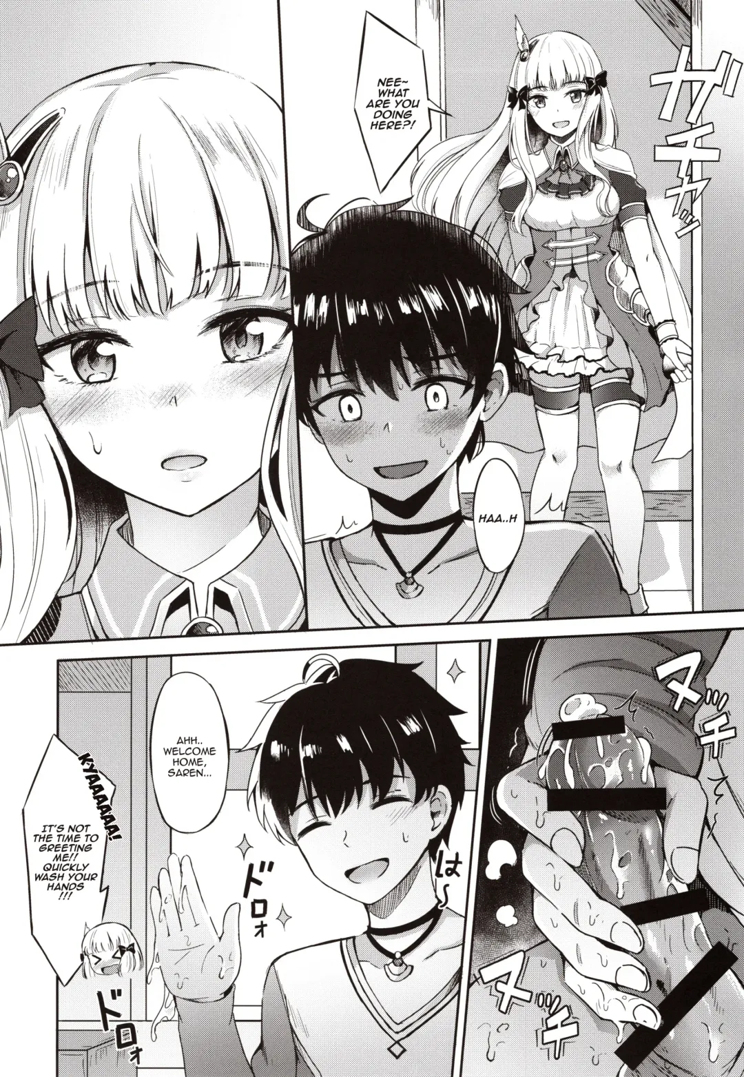 [Konka] Saren no Himitsu Rendezvous Fhentai - Page 5