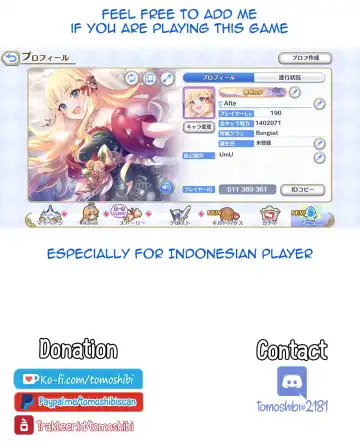 [Konka] Saren no Himitsu Rendezvous Fhentai - Page 25