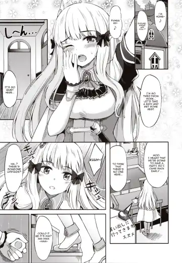 [Konka] Saren no Himitsu Rendezvous Fhentai - Page 4