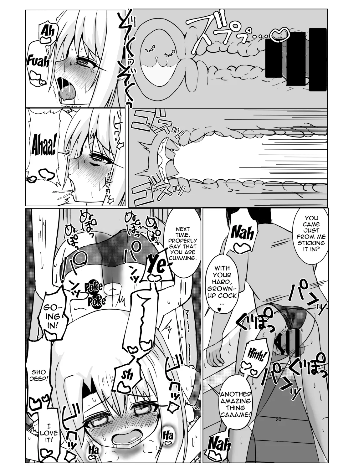 [Miporin] Shin Mahou Shoujo Kakusei ~Hajimete wa Bloomers no Aji~ | Revival Of a True Magical Girl ~The First Time Doing This In Bloomers~ Fhentai - Page 19