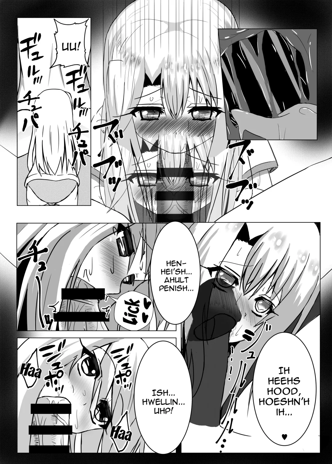 [Miporin] Shin Mahou Shoujo Kakusei ~Hajimete wa Bloomers no Aji~ | Revival Of a True Magical Girl ~The First Time Doing This In Bloomers~ Fhentai - Page 7