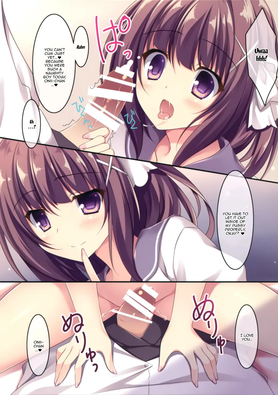 [Nanaroba Hana] Onii-chankko Yakimochi Hen | A Jealous Little Sister Fhentai.net - Page 7