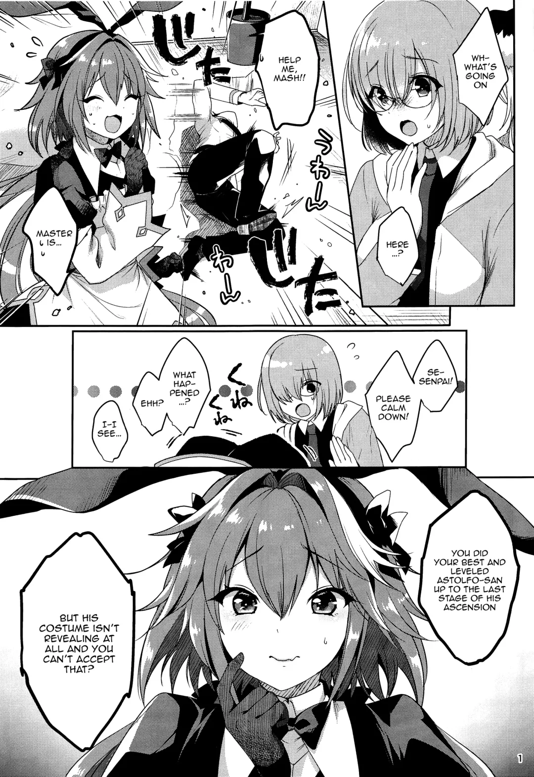 [Menoko] Master no Youbou de Saishuu Sairin ga Ero Ishou ni Natte Shimatta Astolfo-kun | Because Of His Master's Request Astolfo-kun Got Lewd Clothing For His Last Stage of Ascension Fhentai.net - Page 2