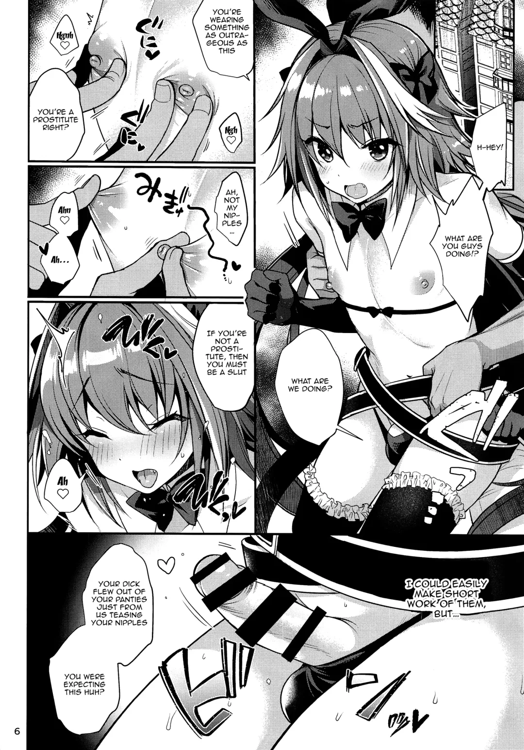 [Menoko] Master no Youbou de Saishuu Sairin ga Ero Ishou ni Natte Shimatta Astolfo-kun | Because Of His Master's Request Astolfo-kun Got Lewd Clothing For His Last Stage of Ascension Fhentai.net - Page 7