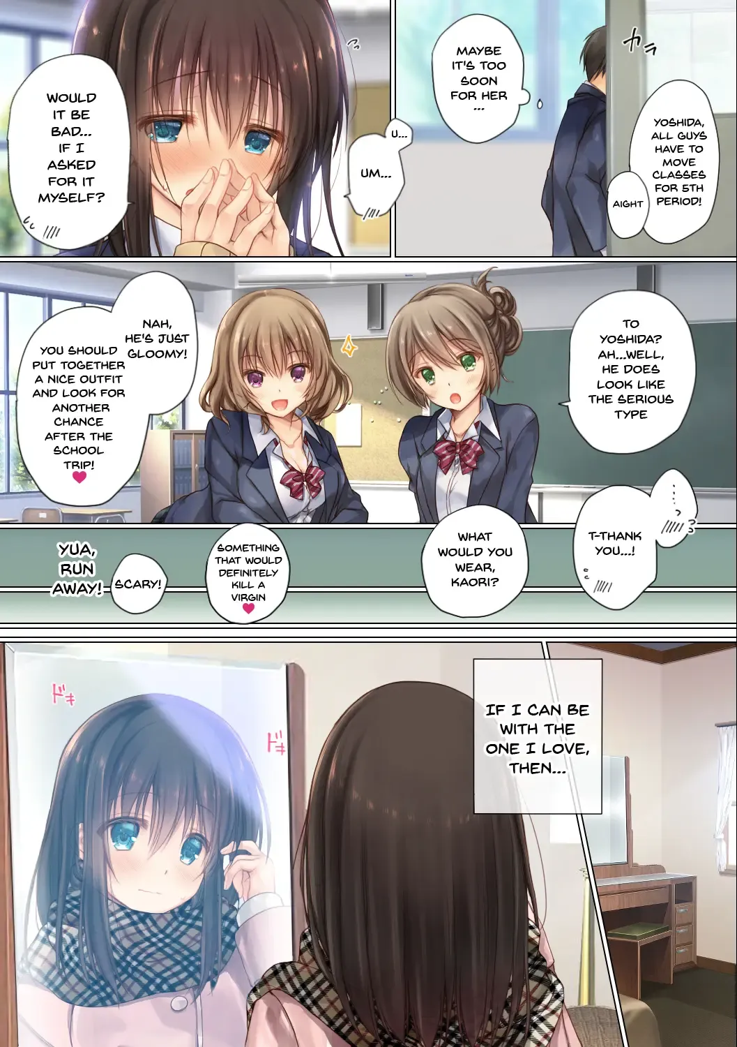 Netorare Sotsugyou Ryokou | NTR Graduation Trip Fhentai - Page 16