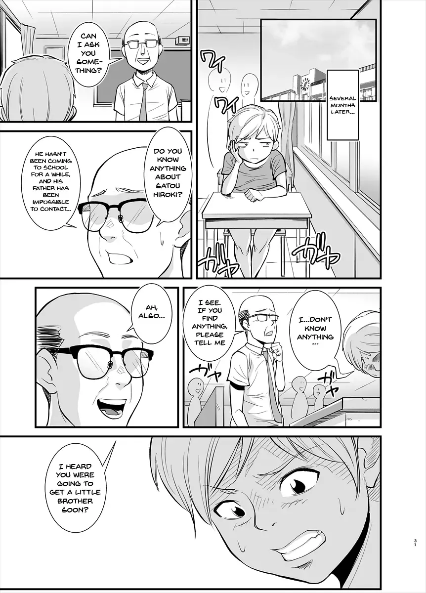 [Nobishiro] Mama wa Jitsu wa... | The Truth Is Mama's... Fhentai.net - Page 31