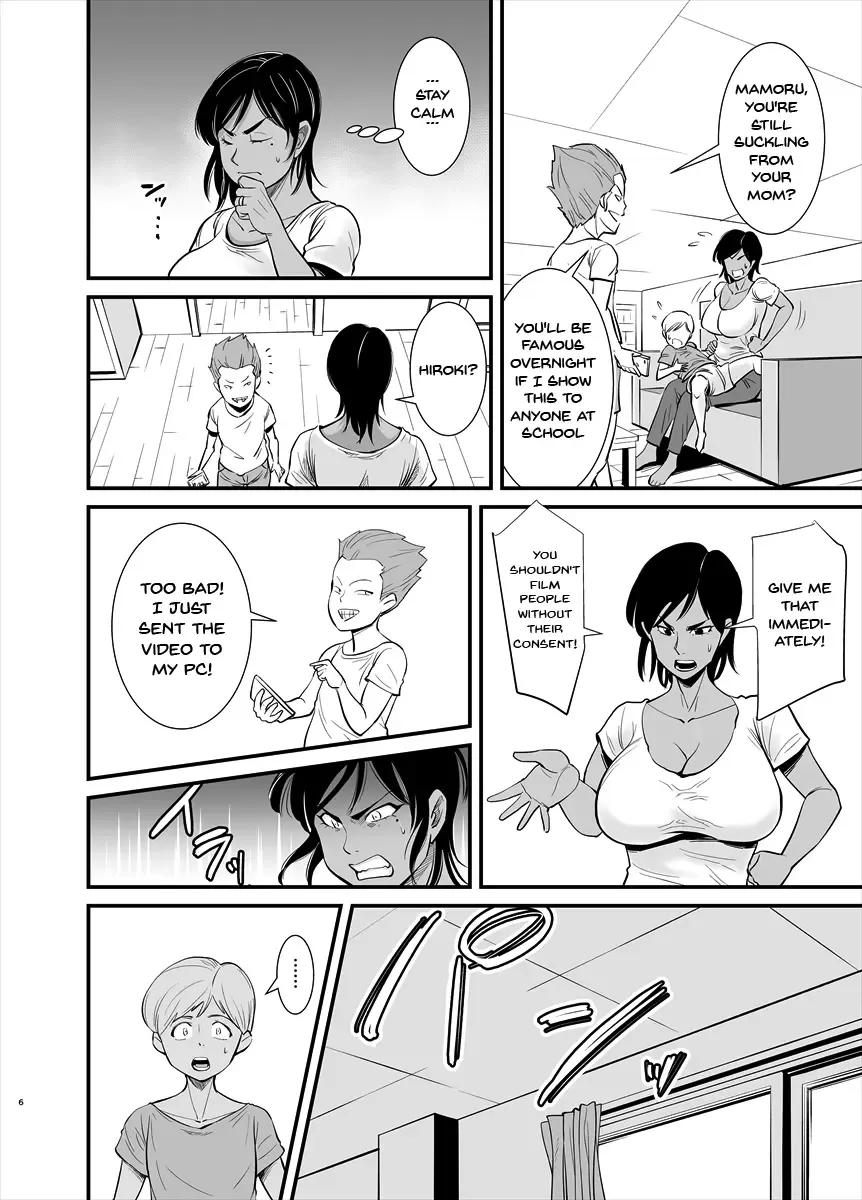 [Nobishiro] Mama wa Jitsu wa... | The Truth Is Mama's... Fhentai.net - Page 6