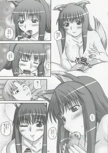 [Yts Takana] 2Stroke TY Fhentai - Page 10